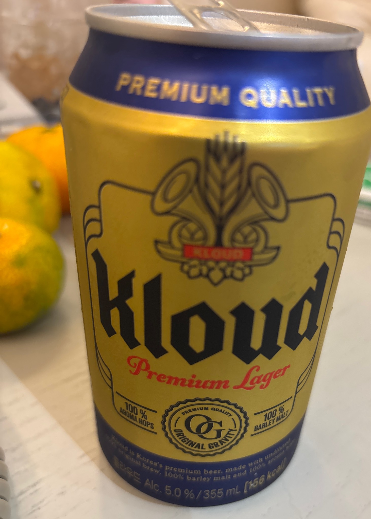Kloud, Lotte Liquor