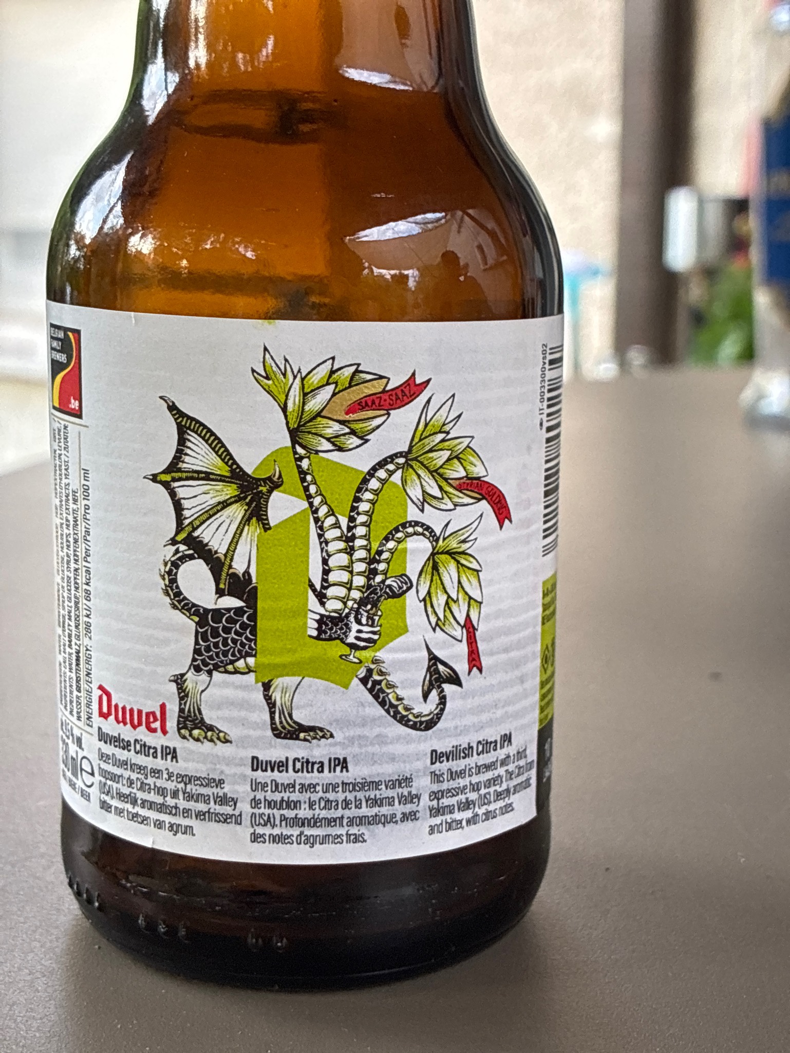 Tripel Hop Citra, Belgium