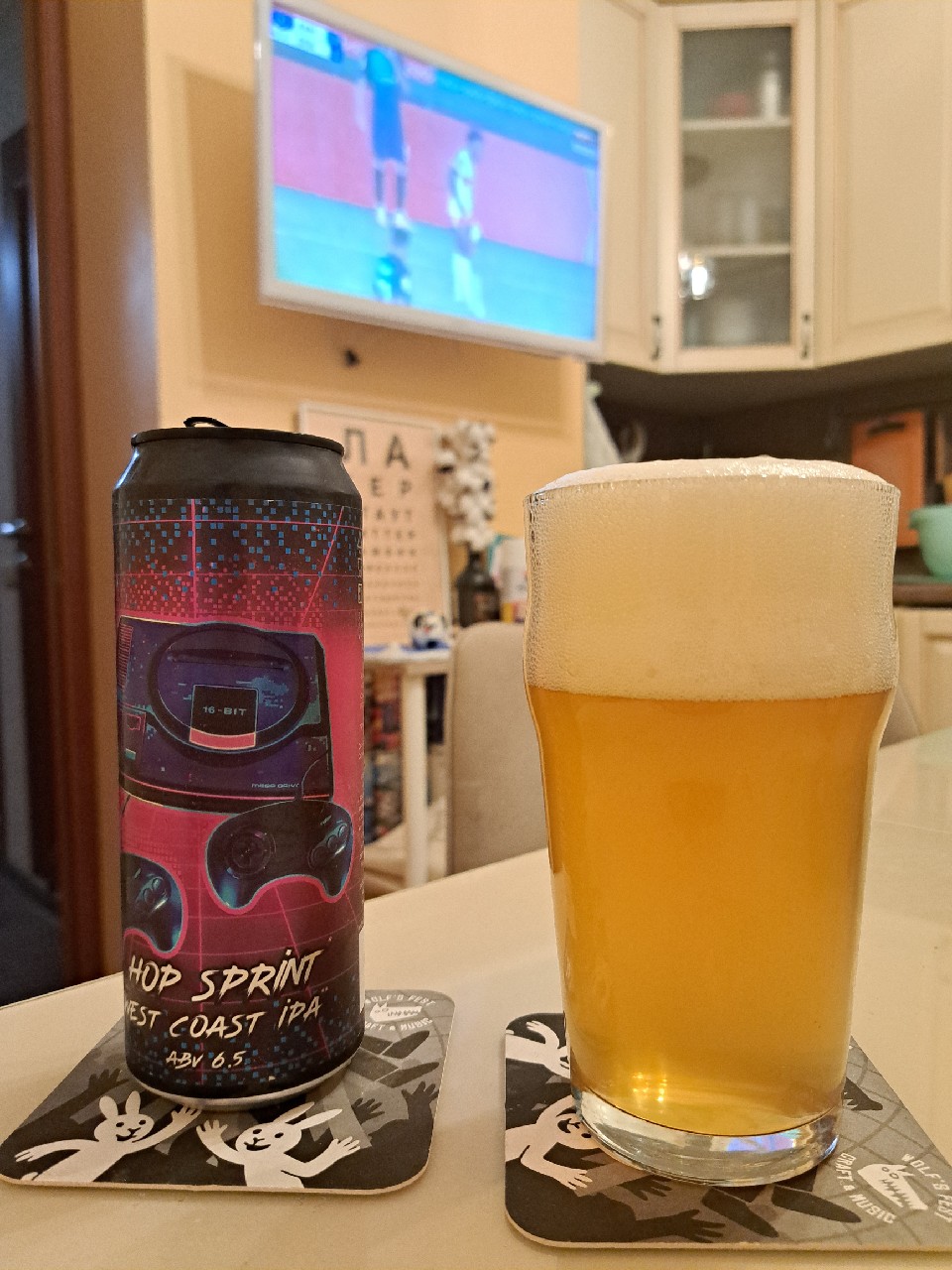 Hop Sprint, Selfmade Brewery