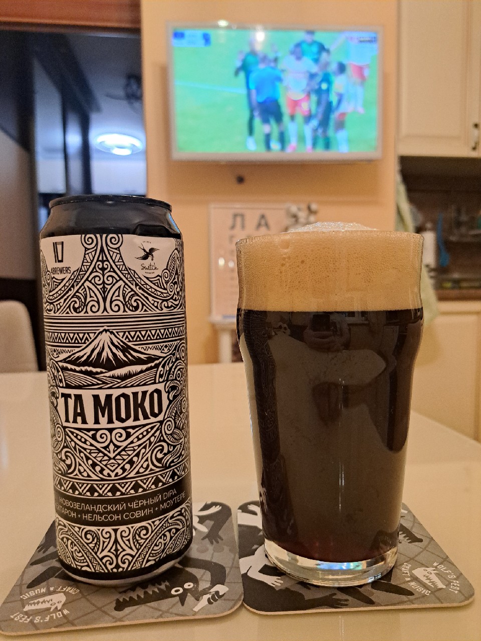 Ta Moko, 4Brewers