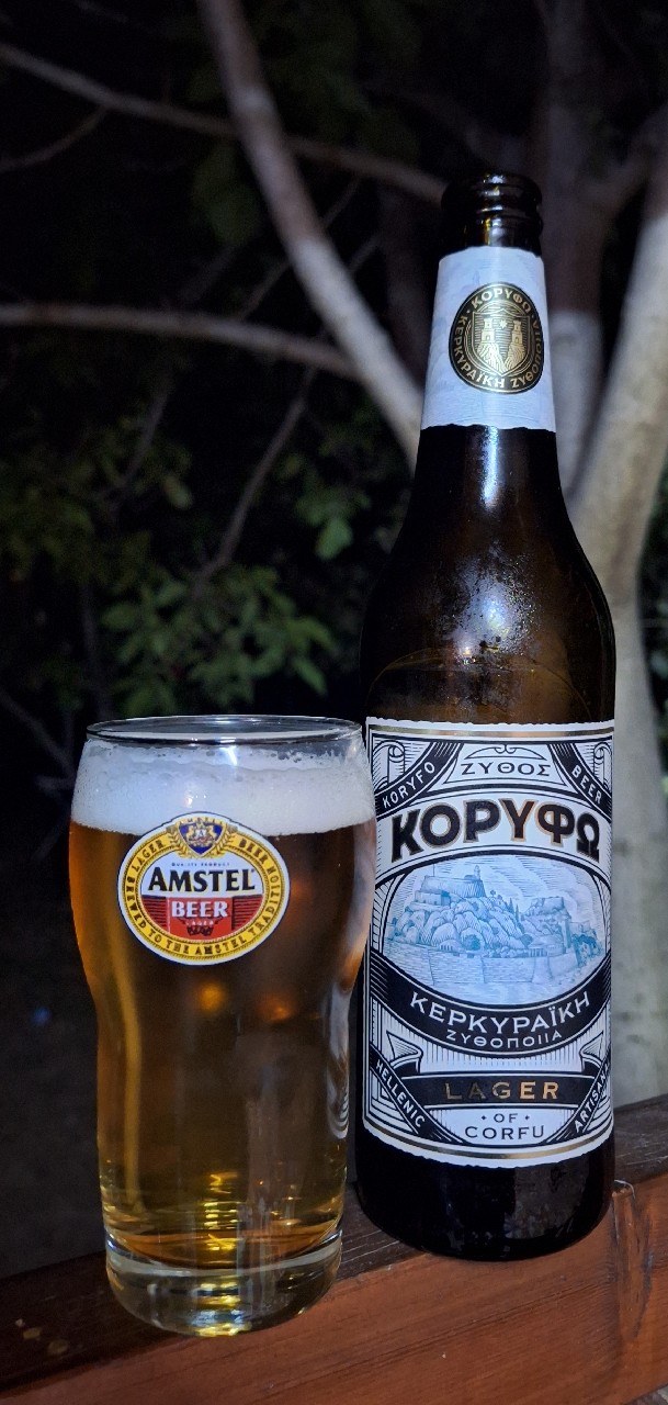 Koryfo / Κορυφώ, Corfu Beer