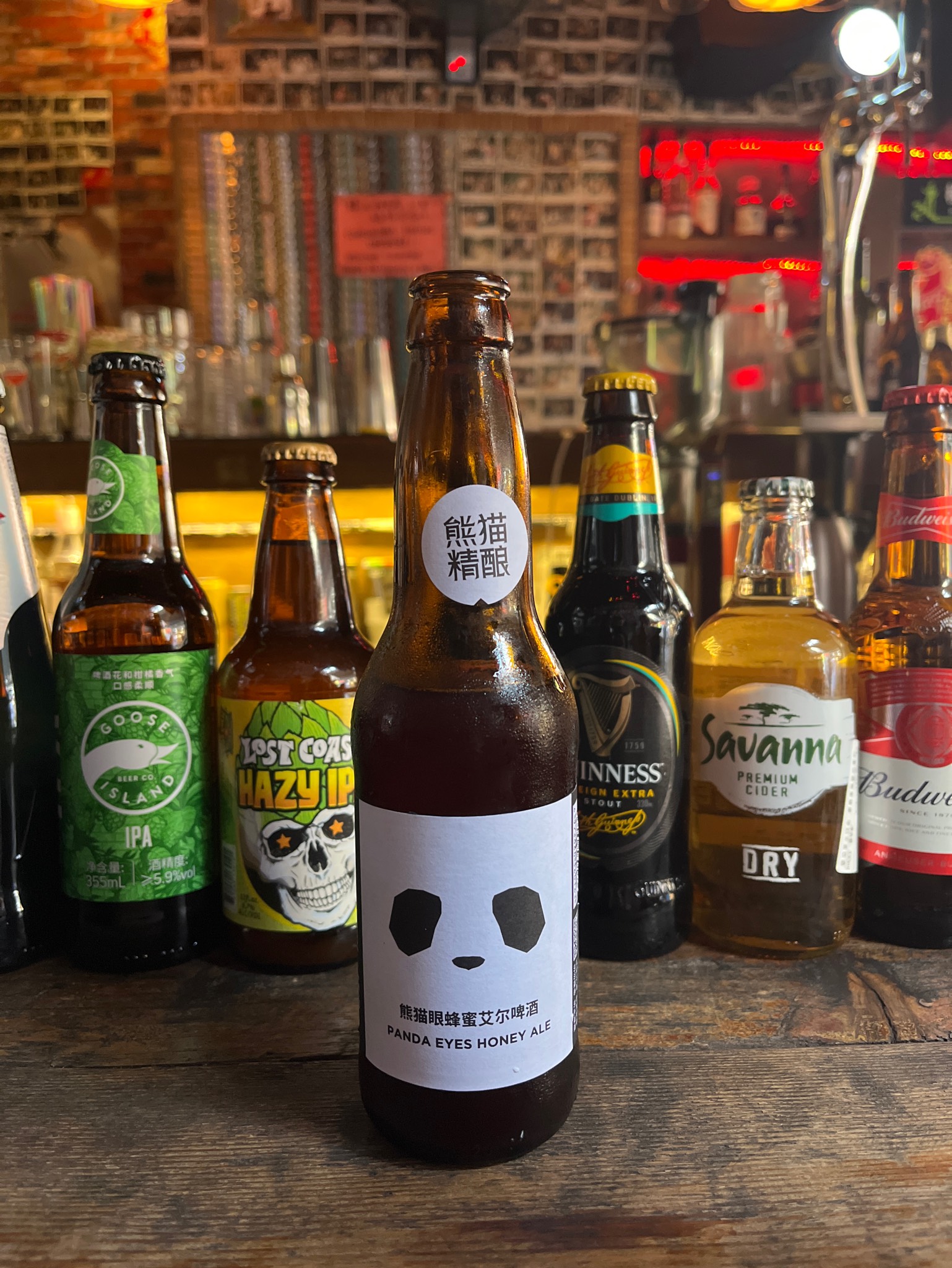 Panda Eyes Honey Ale, Panda Brew / 熊猫精酿