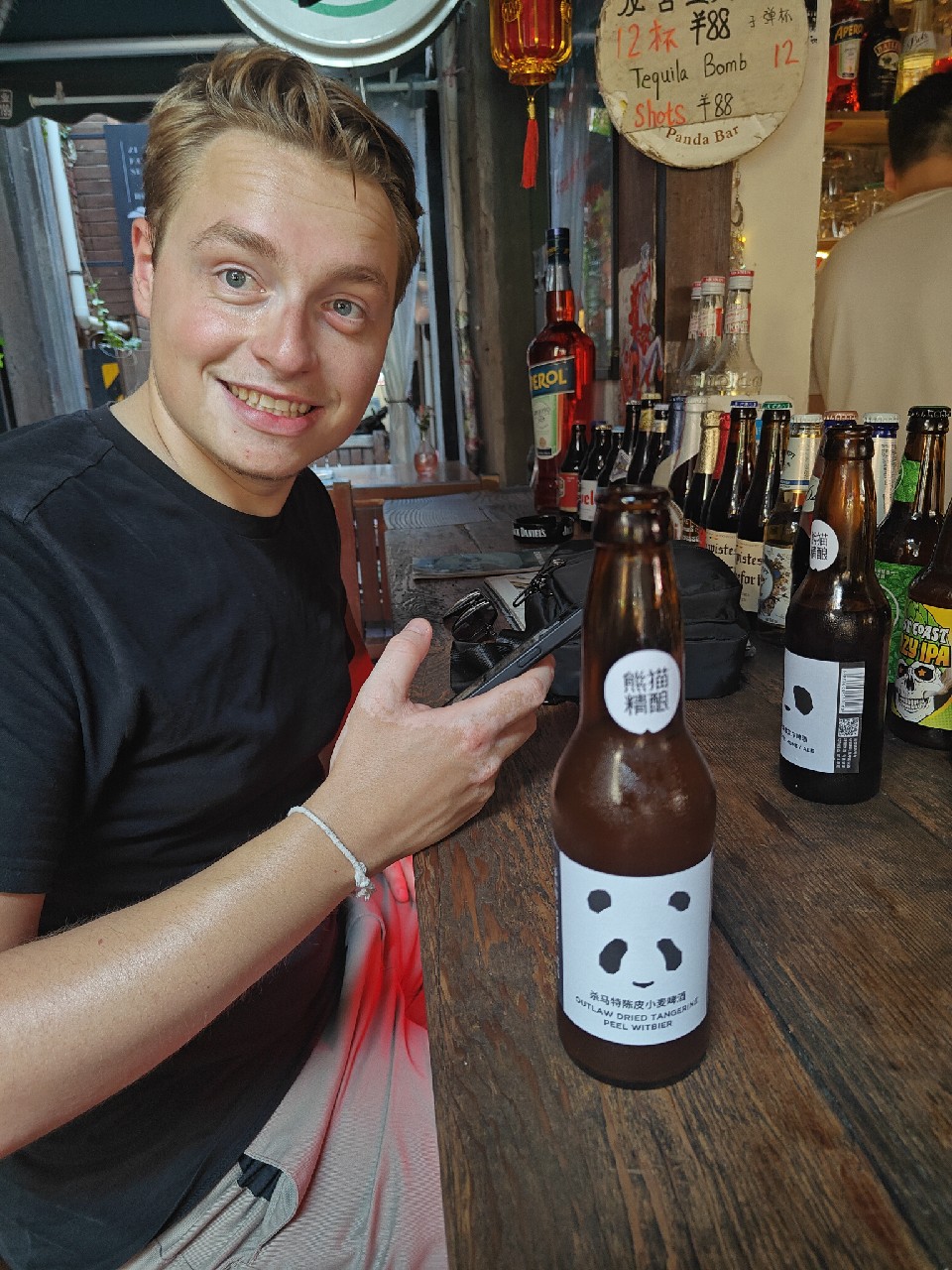 Outlaw Dried Tangerine Peel Witbier, Panda Brew / 熊猫精酿