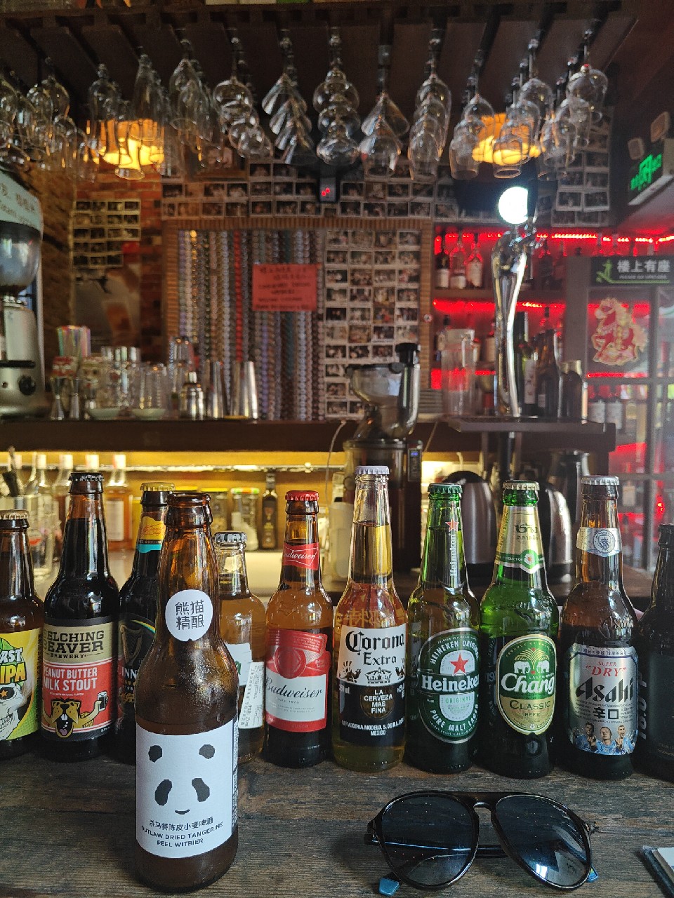 Panda Eyes Honey Ale, Panda Brew / 熊猫精酿