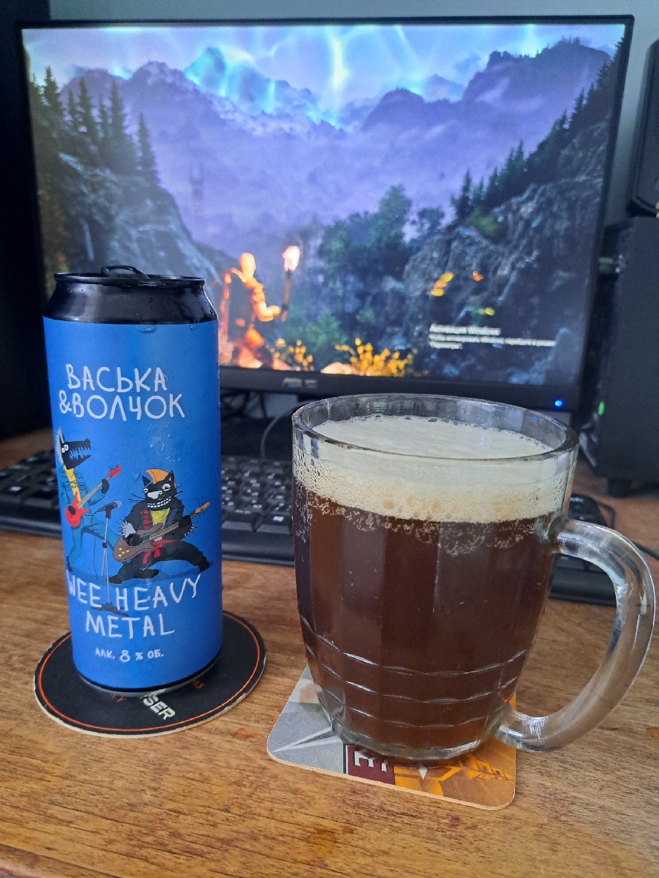 Wee Heavy Metal, Volkovskaya Pivovarnya / Wolf's Brewery / Волковская Пивоварня
