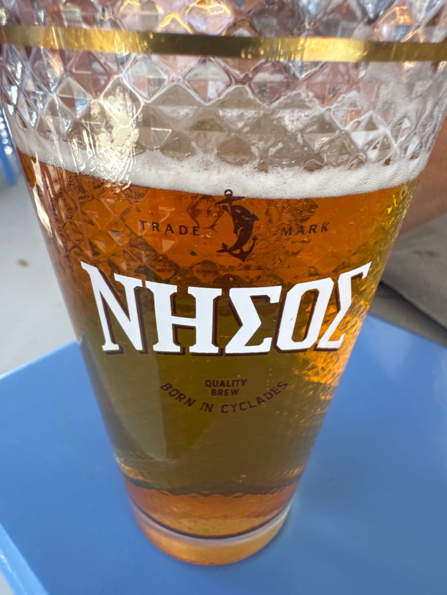 Islanders, Toul's Brews