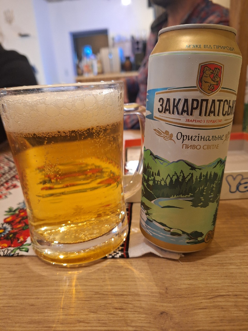 Zakarpatske Originalne / Закарпатське Оригінальне, Persha Pryvatna Brovarnya / Перша Приватна Броварня