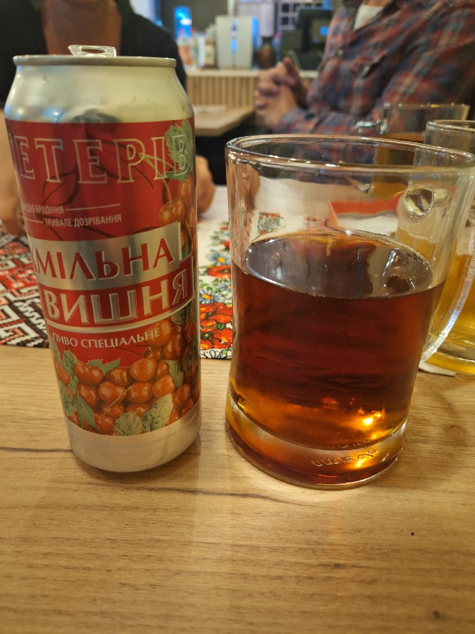 Teteriv Hmilna Vishnya / Тетерів Хмільна Вишня, Persha Pryvatna Brovarnya / Перша Приватна Броварня
