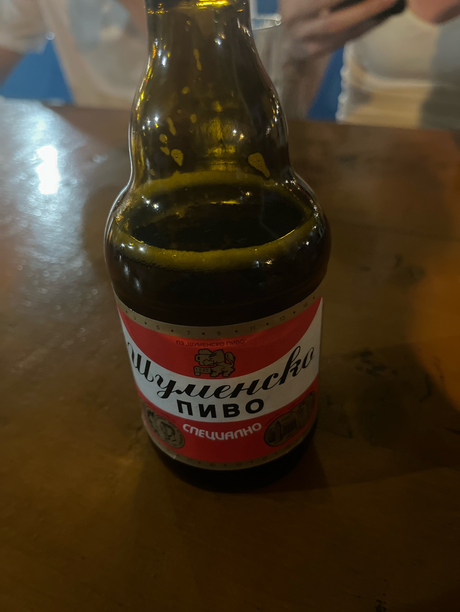 Shumensko Specialno / Шуменско Специално, Carlsberg Bulgaria