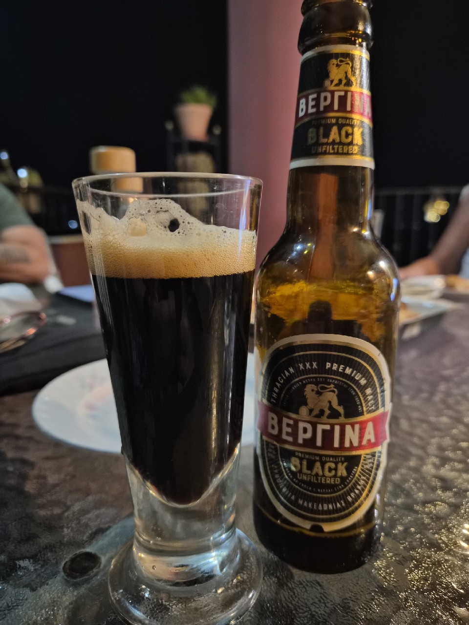 Vergina / Βεργίνα XXX Black, Greece