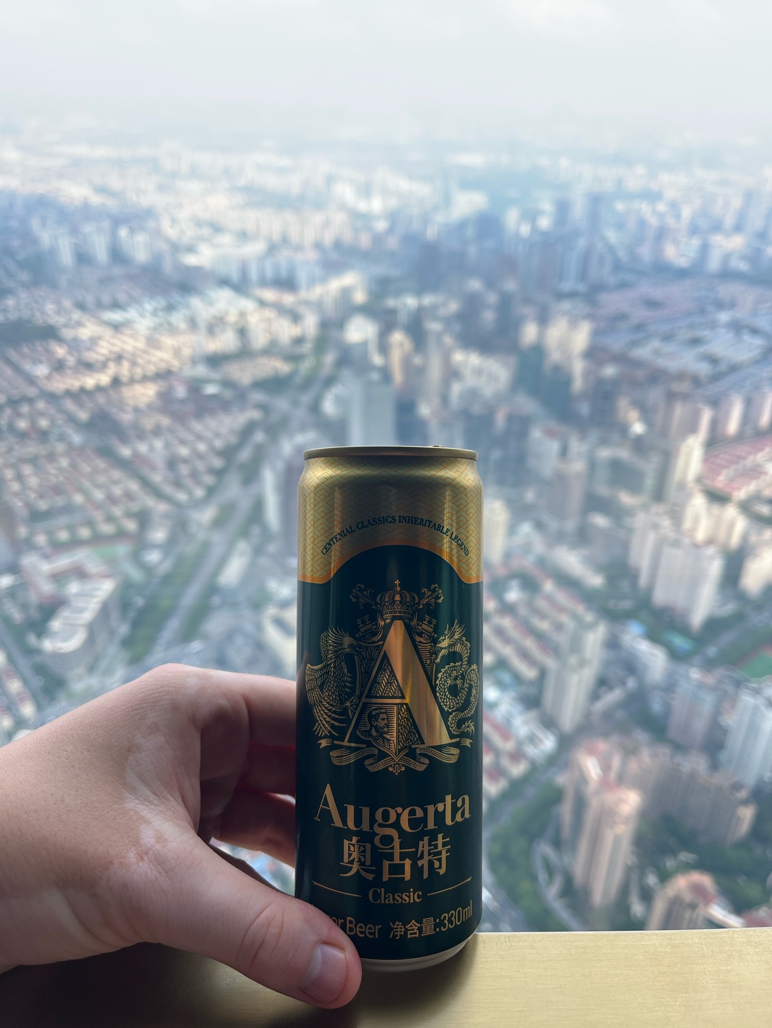 Augerta 1903 / 奥古特 1903, China