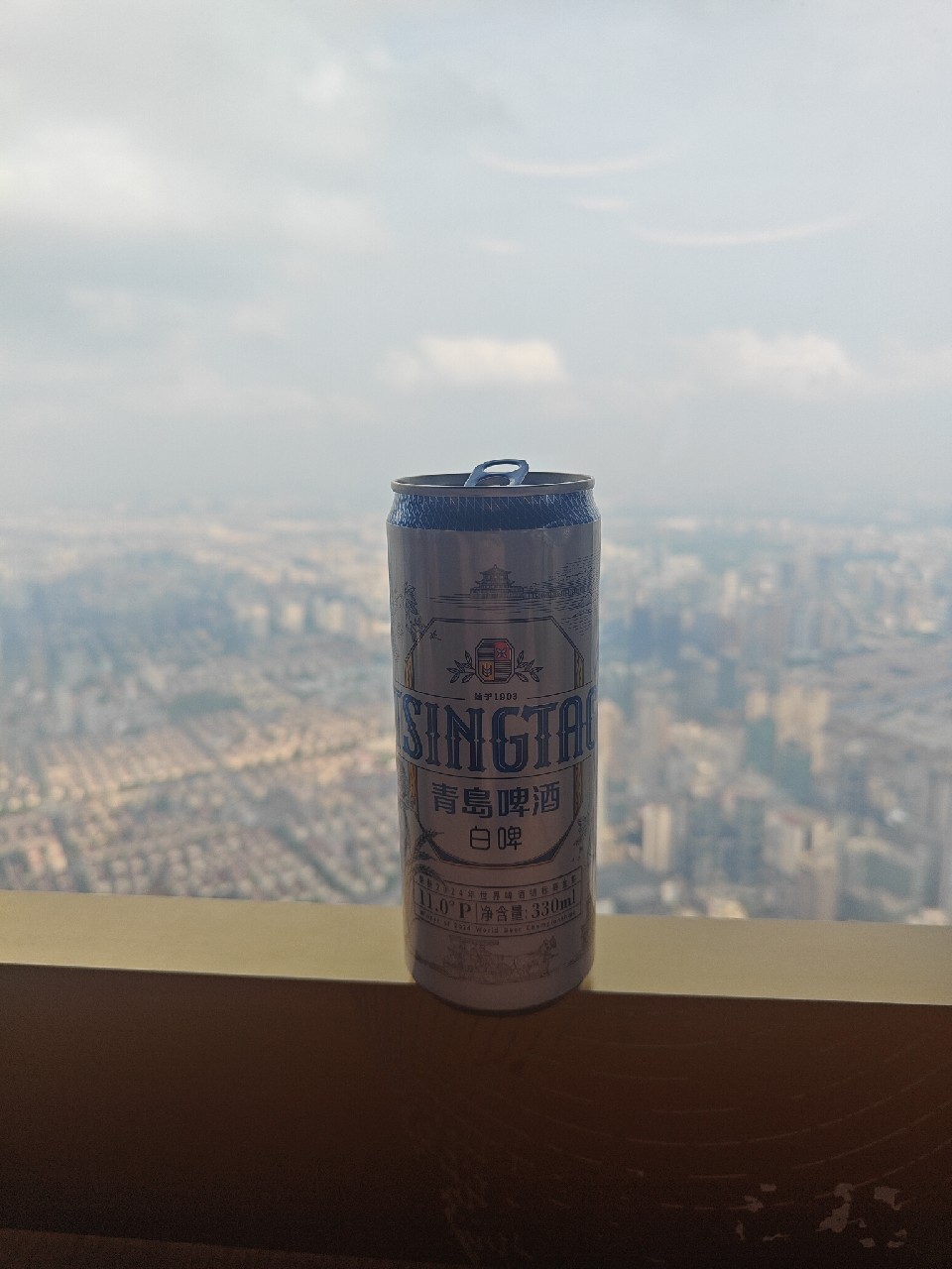 Tsingtao White Beer, China