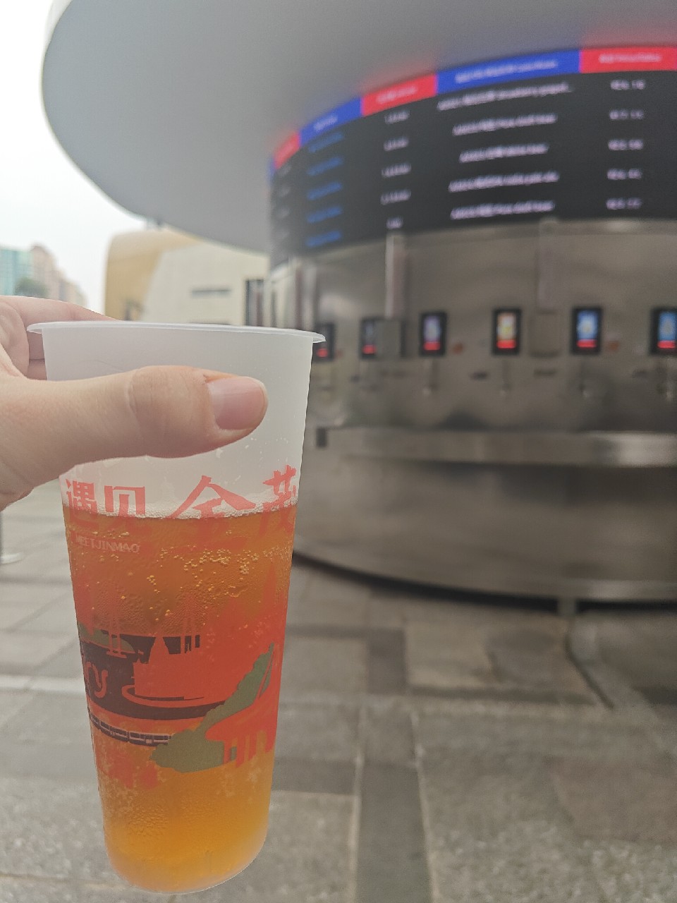 Tsingtao IPA, China