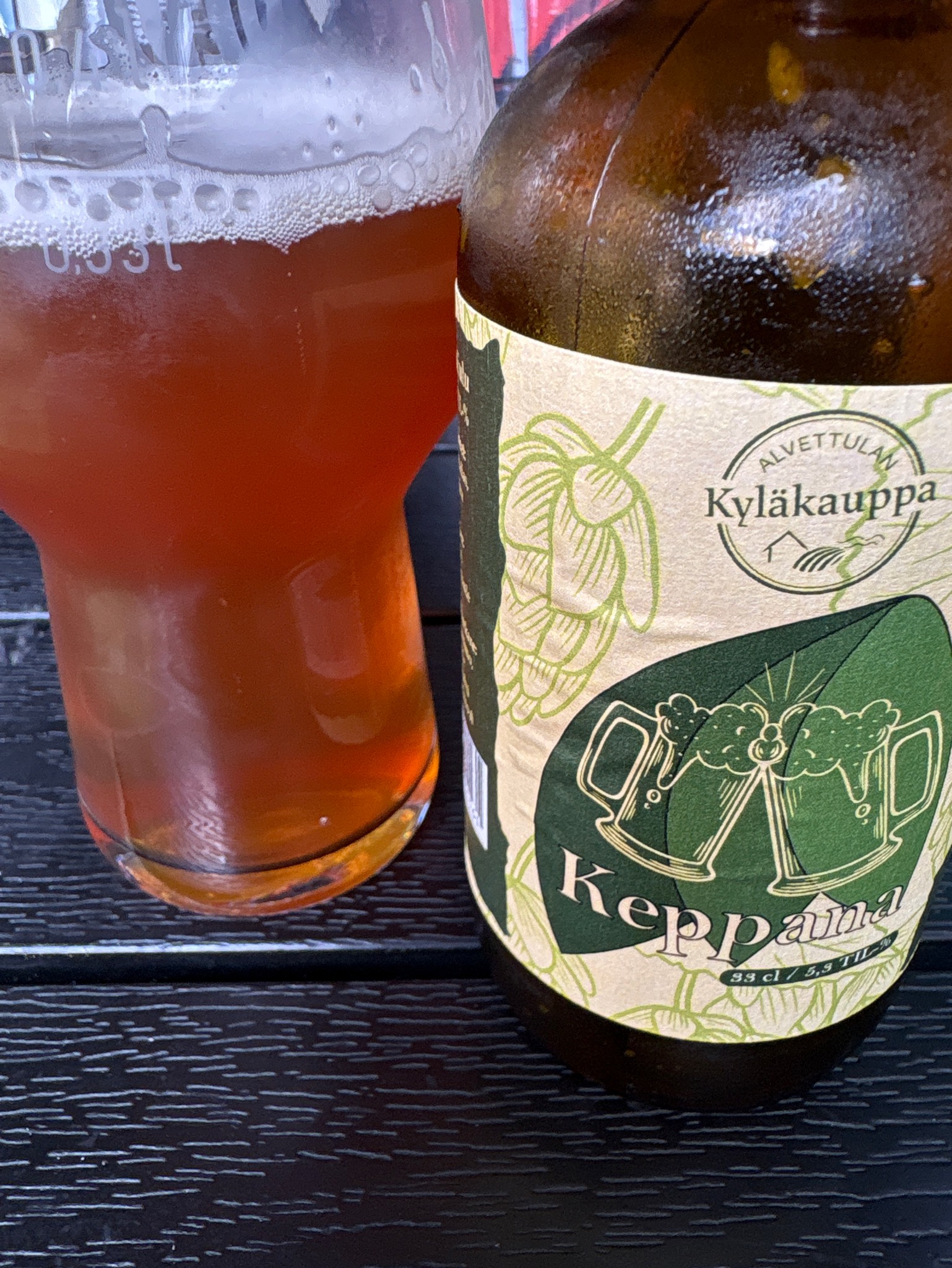 Narvan Kiulu, Narvan Kyläpanimo