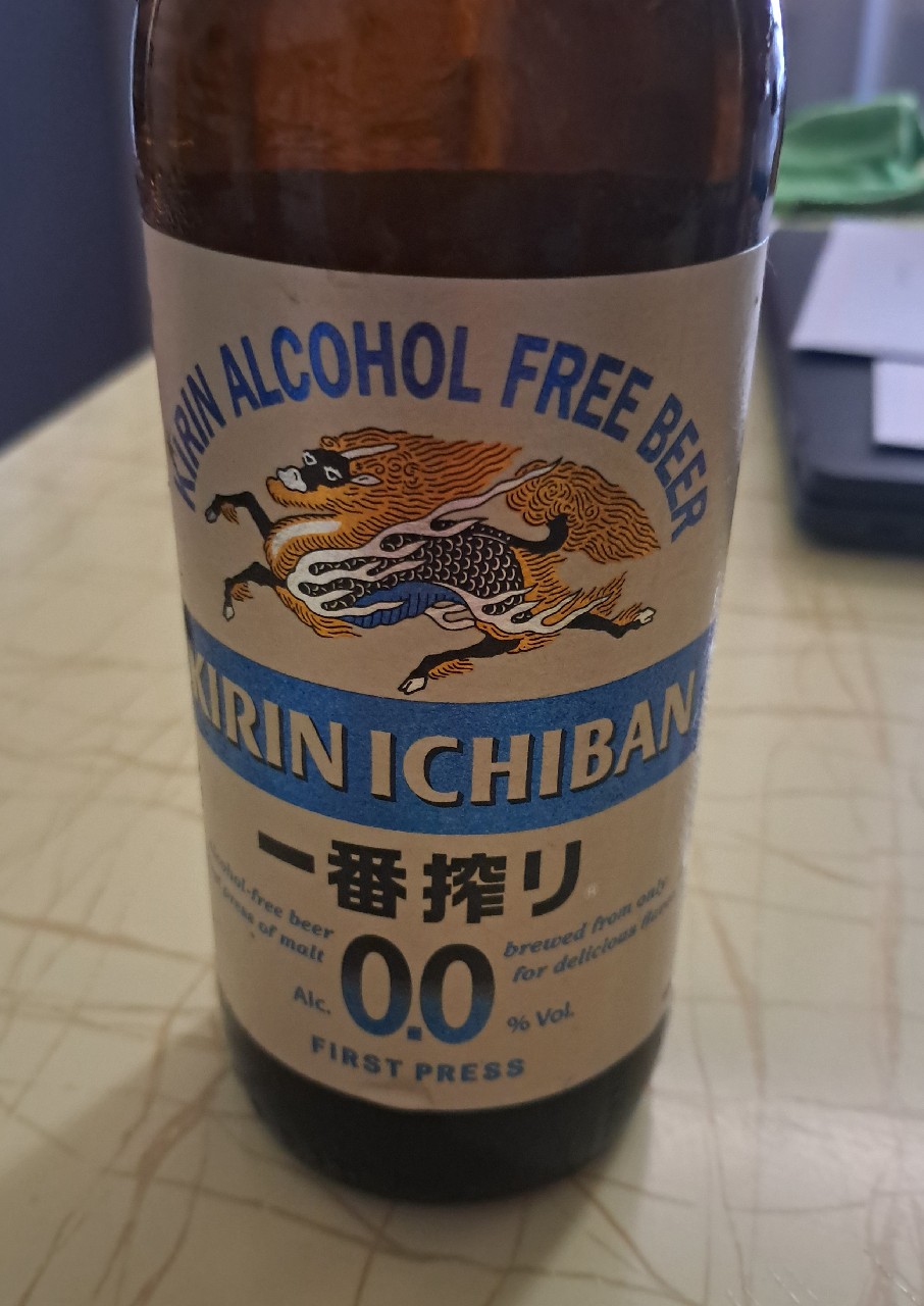 Kirin Ichiban 0.0 / 一番搾ン 0.0, Japan