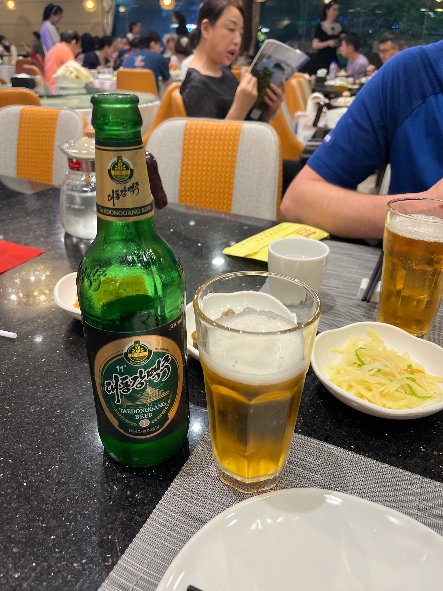 Taedonggang Lager #1, North Korea