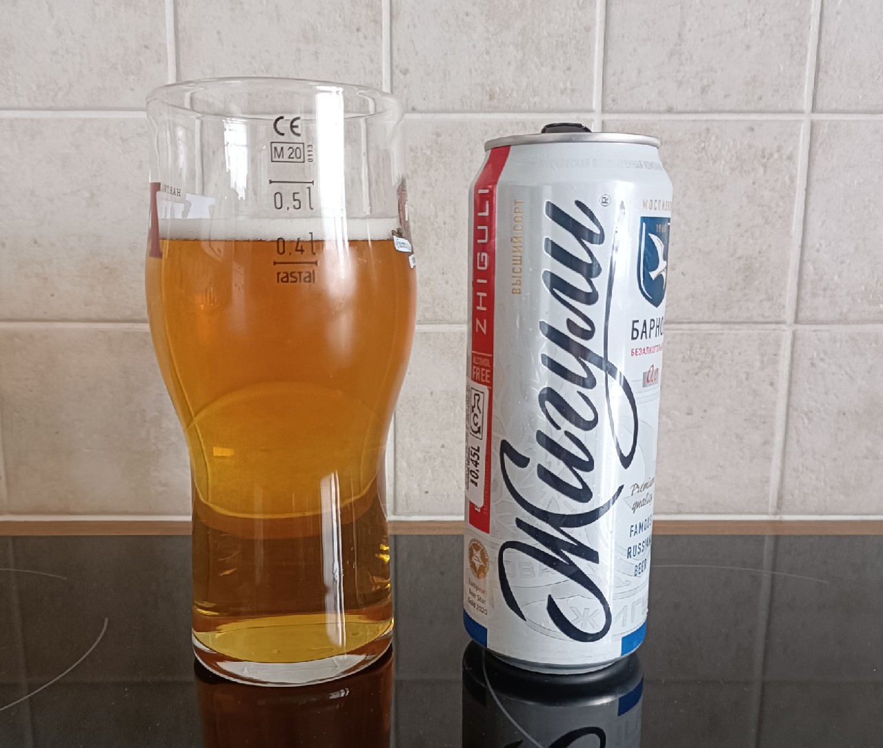 Zhiguli Barnoe Bezalkogolnoe 0,0 / Жигули Барное Безалкогольное 0,0, Moskovskaya Pivovarennaya Kompaniya (Oasis Beverages) / Московская Пивоваренная Компания