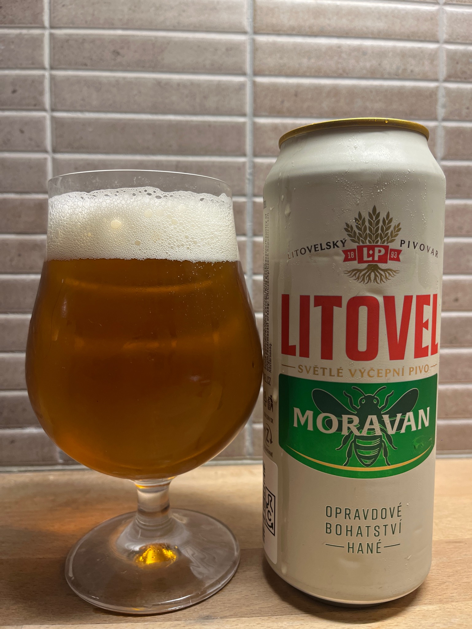 Litovel Moravan 11°, Pivovar Litovel