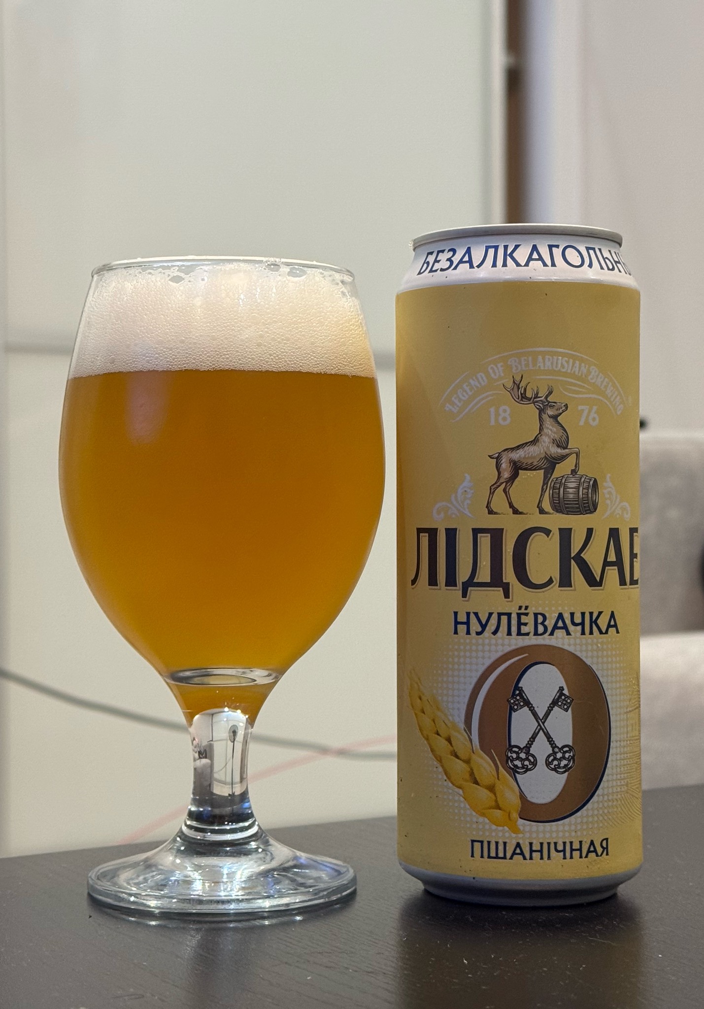 Лідскае Нулёвачка Пшанічная, Lidskoe Pivo / Лидское Пиво