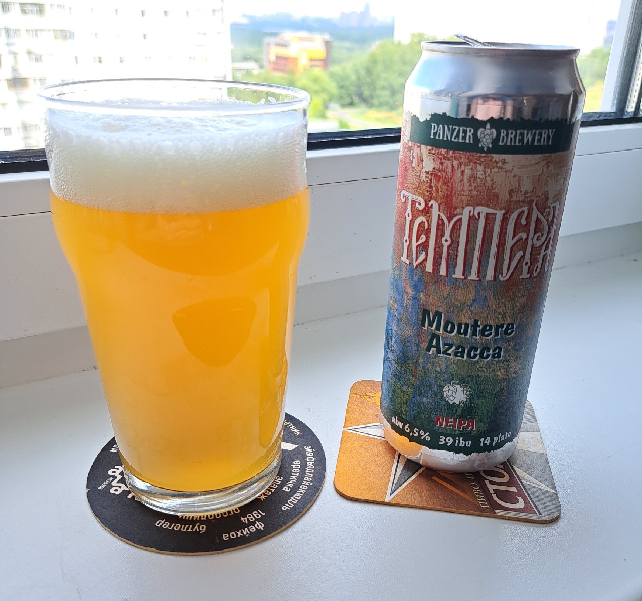 Tempera / Темпера Moutere Azacca, Panzer Brewery
