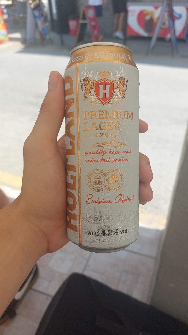 Holtland, Brouwerij Martinus