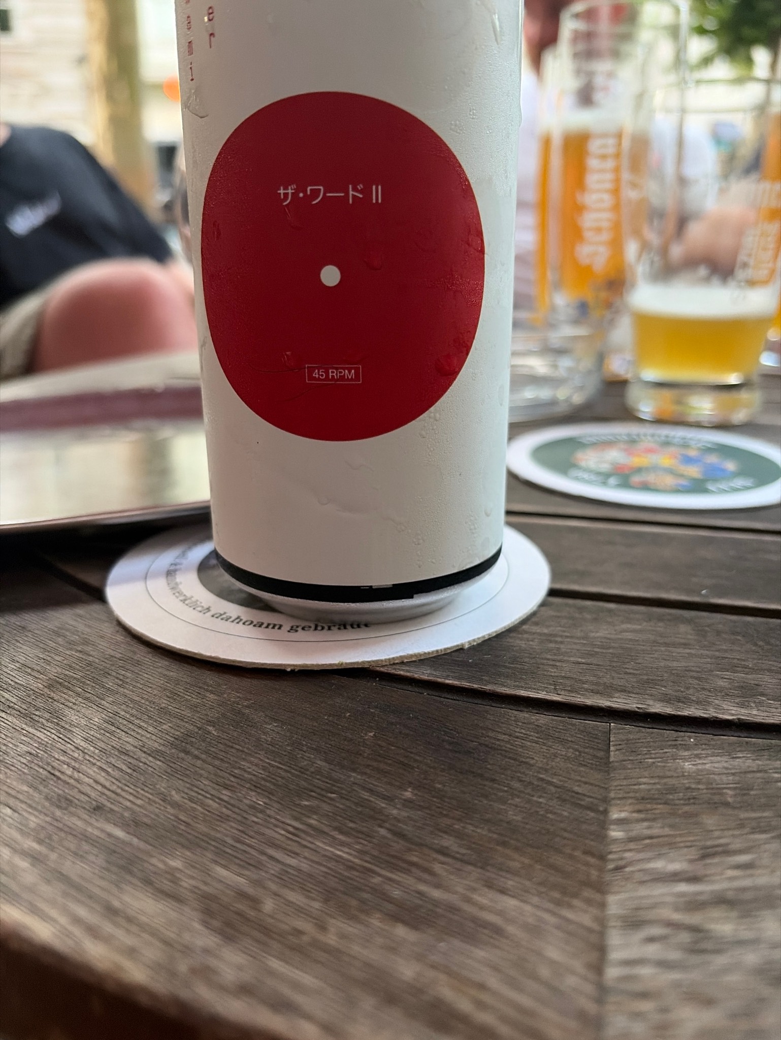 Umami Beer, Austria