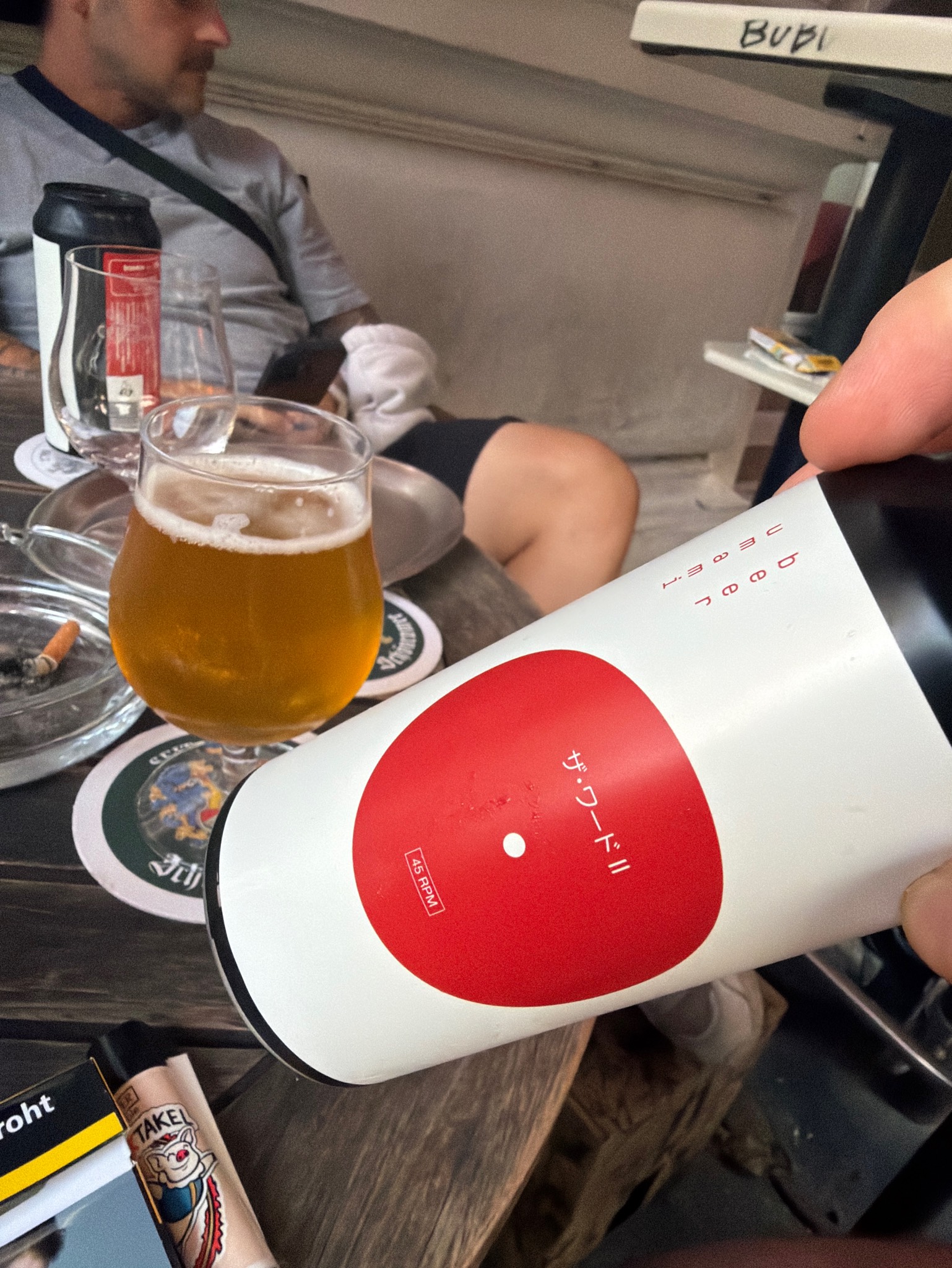 umami beer, Brauton