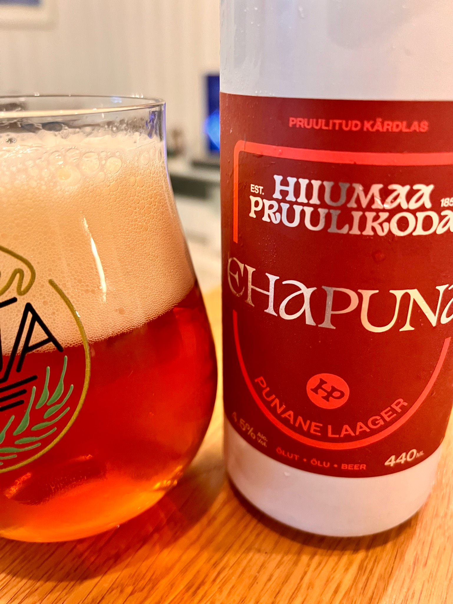 Ehapuna, Estonia