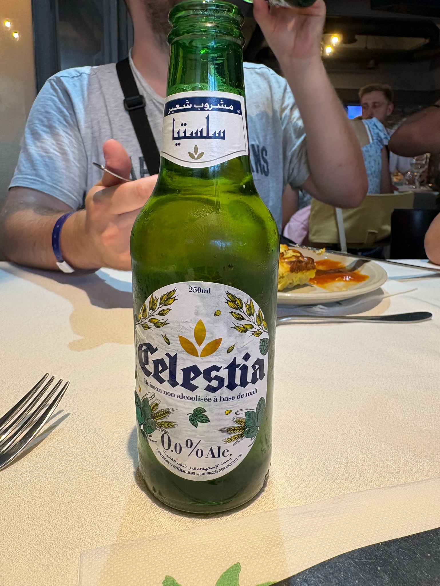 Celestia, Société Frigorifique et Brasserie de Tunis (SFBT)