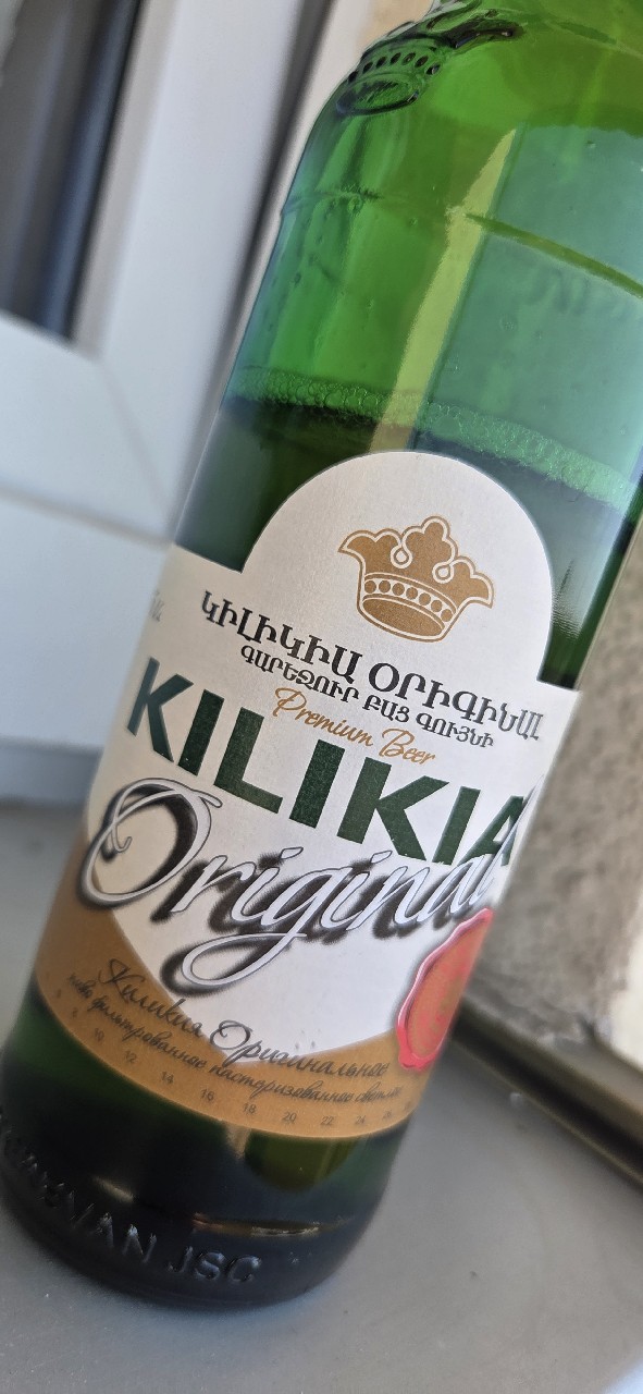Kilikia Lager Beer / Kilikia Bière Blonde / Kilikia BièrE / Kilikia Original / Կիլիկիա / Киликия, Yerevan Brewery