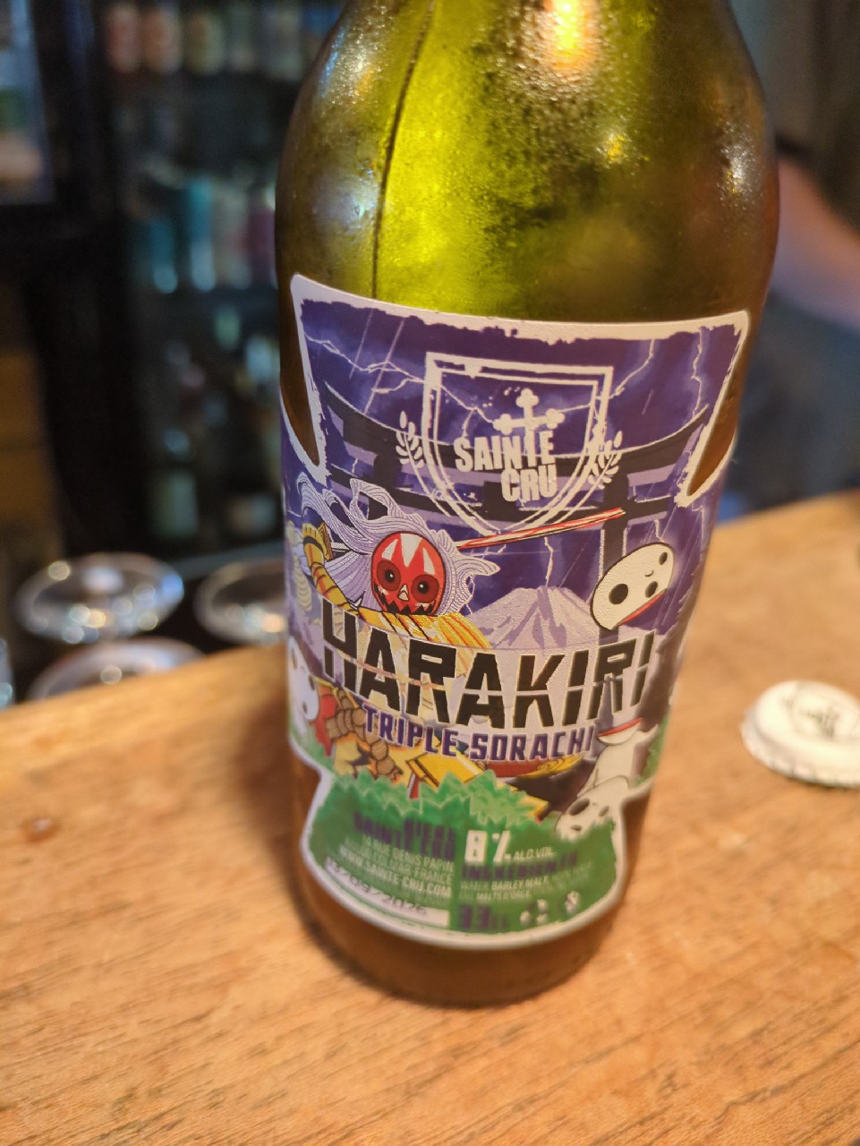 Harakiri, France