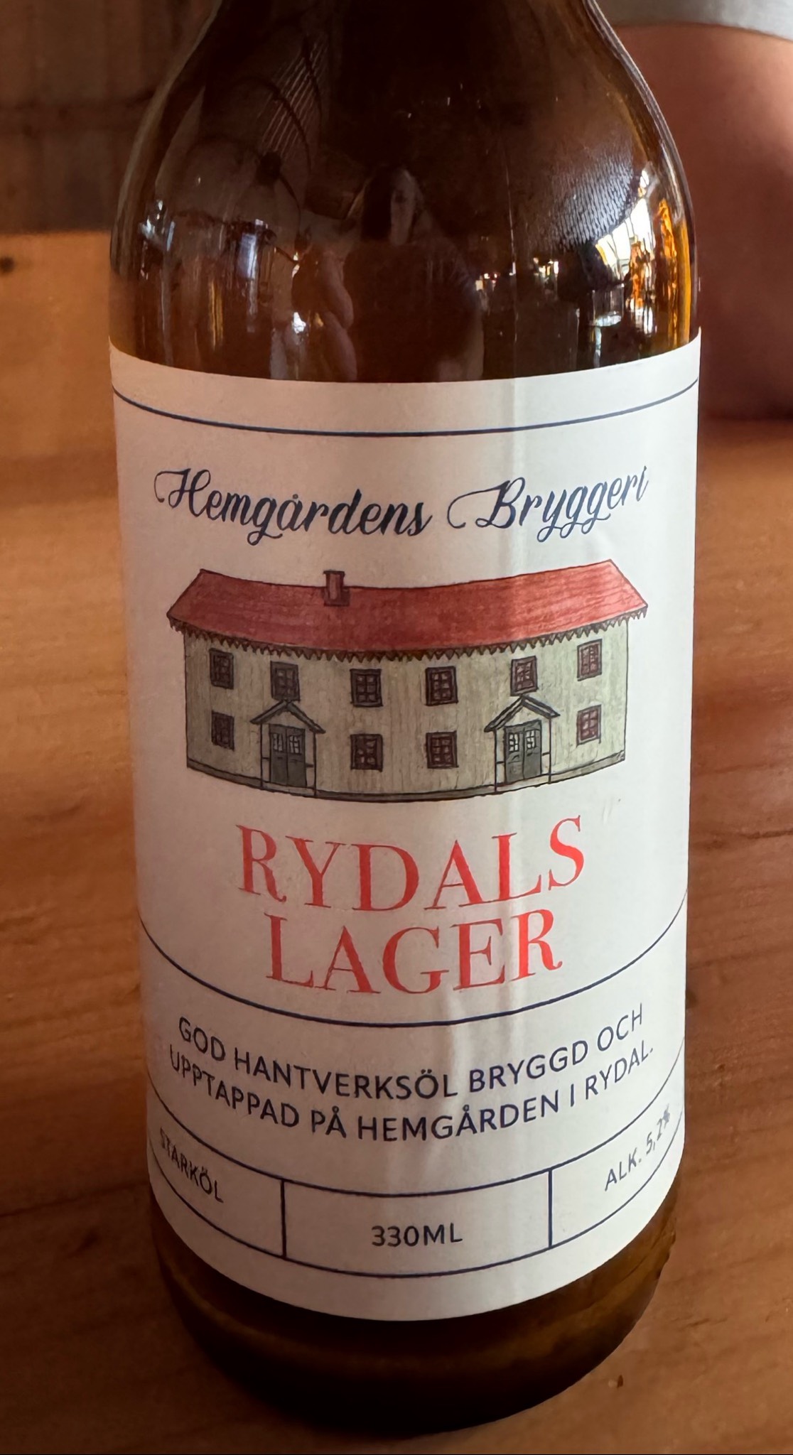Rydals lager, Hemgårdens Bryggeri