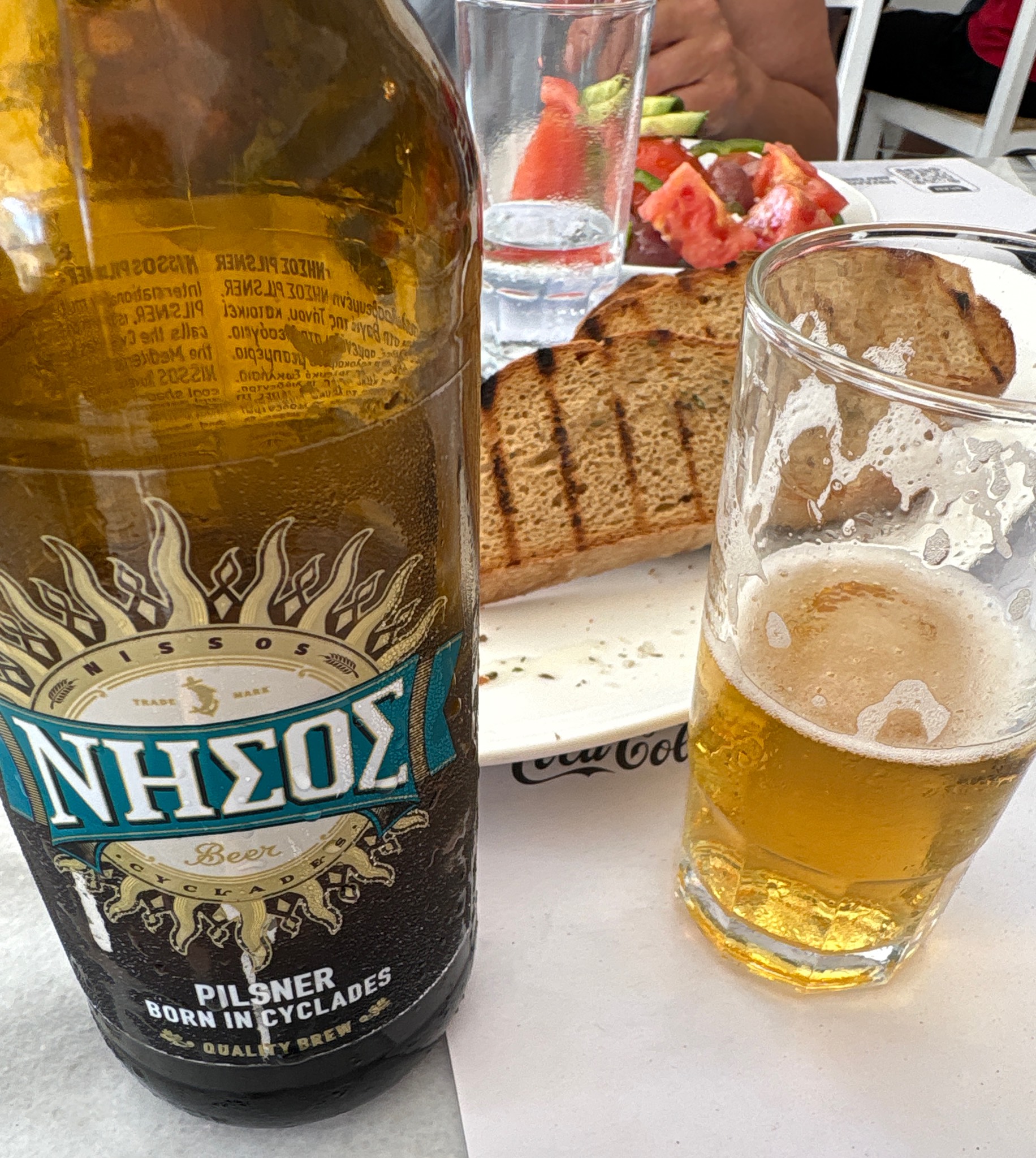 Nissos Pilsner / Νήσος Pilsner, Cyclades Microbrewery