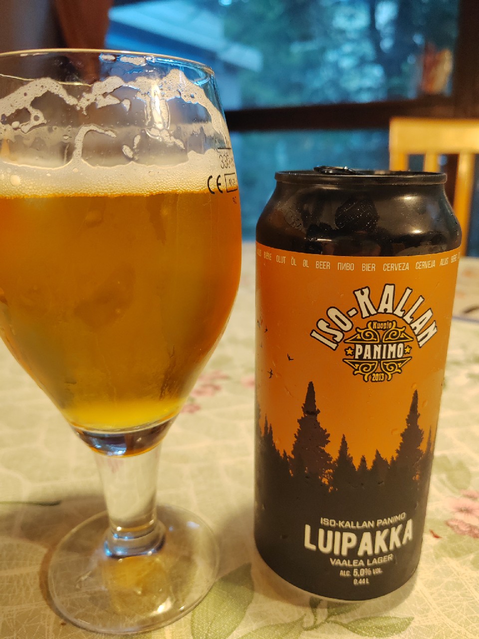 Luipakka / MetsaMan Luipakka, Finland