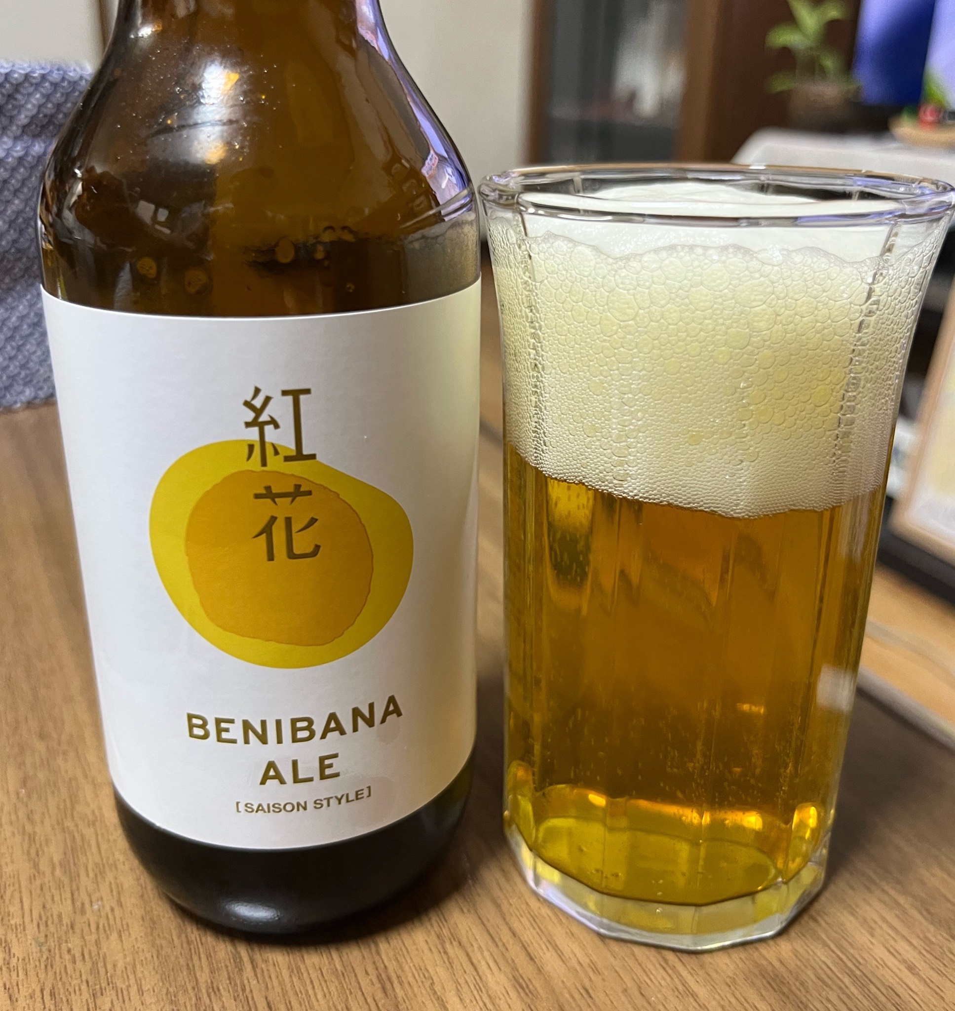 Benibana Ale, Sakata Traditional Beer