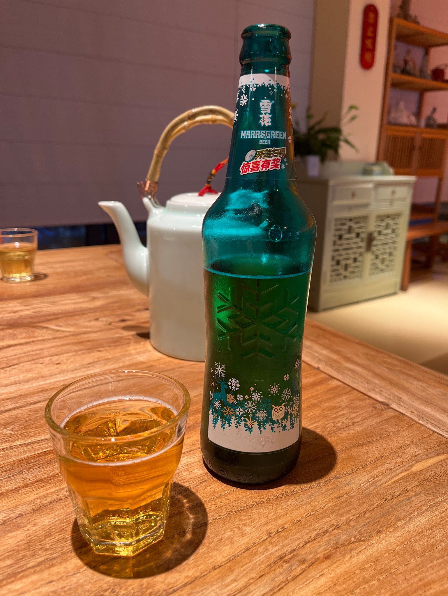 Marrs Green Beer, China Resources Snow Breweries (CRB) (SABMiller) / 雪花啤酒