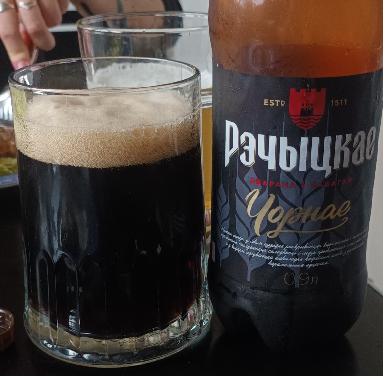 Рэчыцкае цёмнае, Bobrujsk Brewery / Бобруйский Бровар