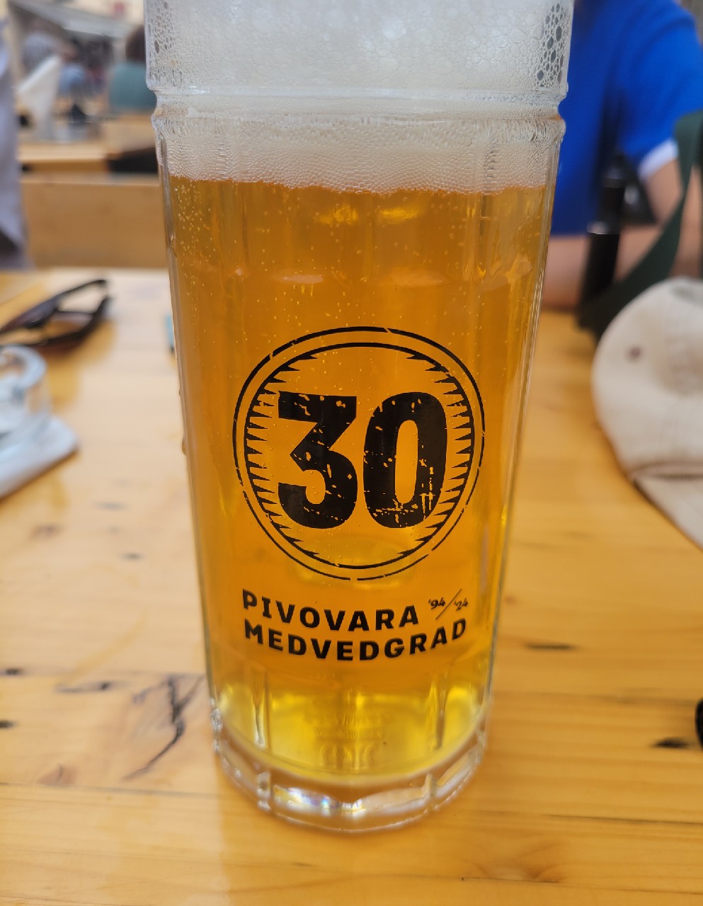 Zlatni Medvjed, The Medvedgrad Brewery / Pivovara Medvedgrad