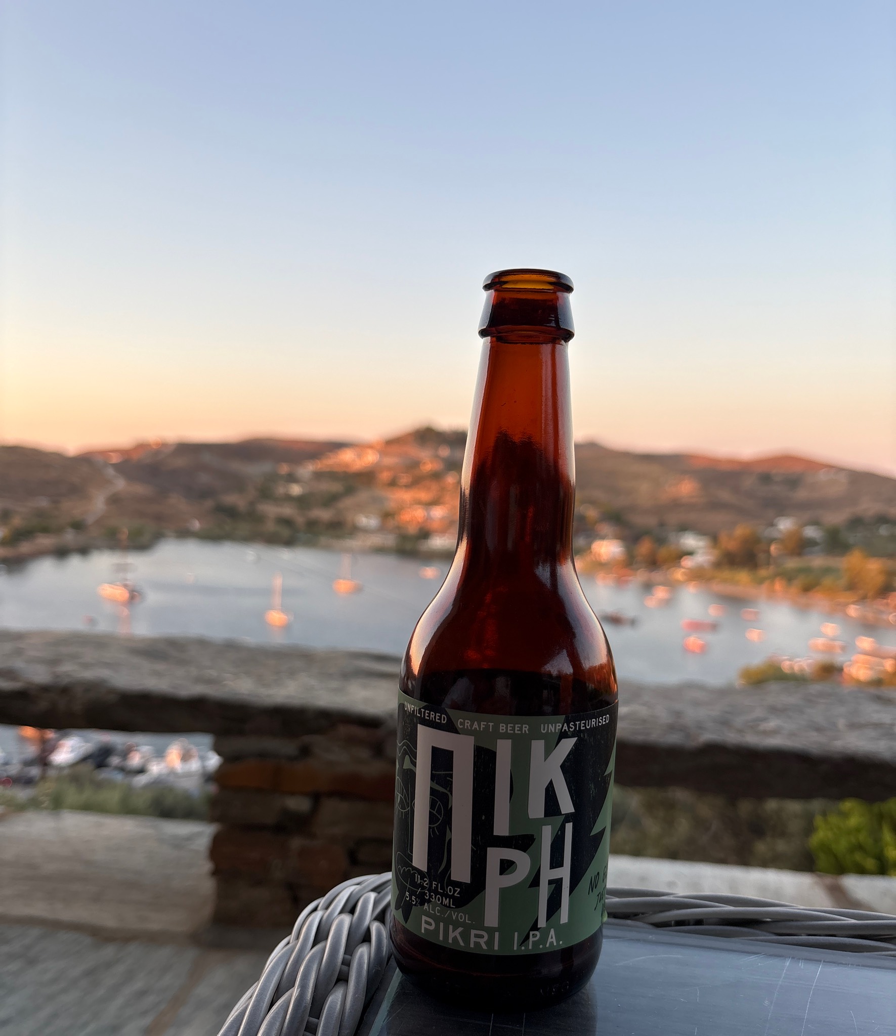 Pikri IPA / ΠικρΗ IPA, Kirki Beer