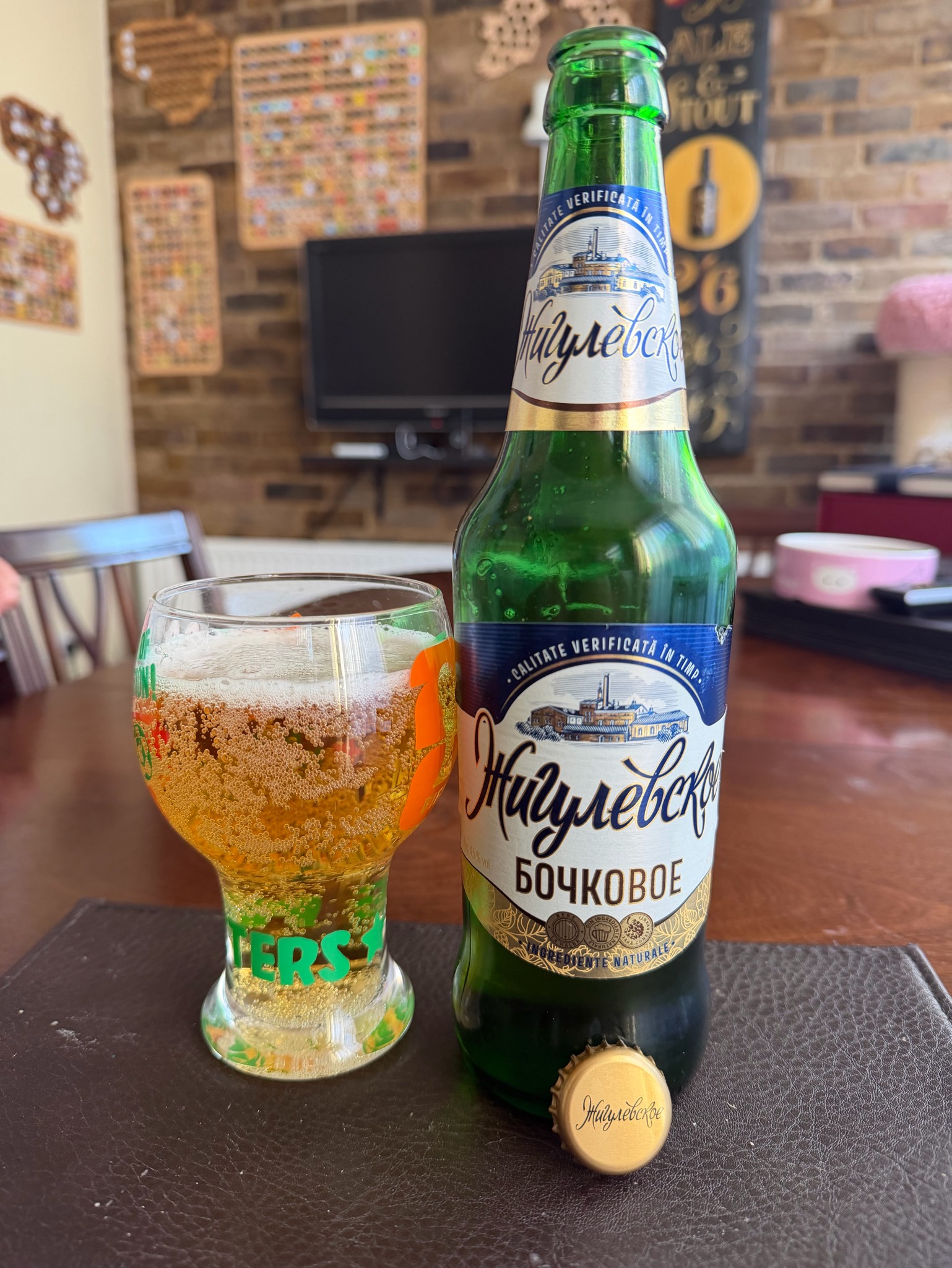 Zhigulevskoe Bochkovoe / Жигулевское Бочковое, AB InBev Efes Russia / АБ ИнБев Эфес Россия