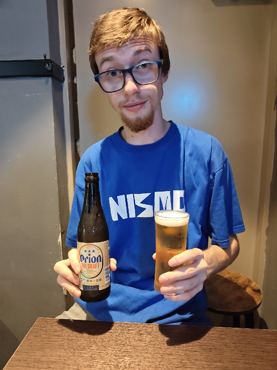 Orion Premium Draft Beer, Japan