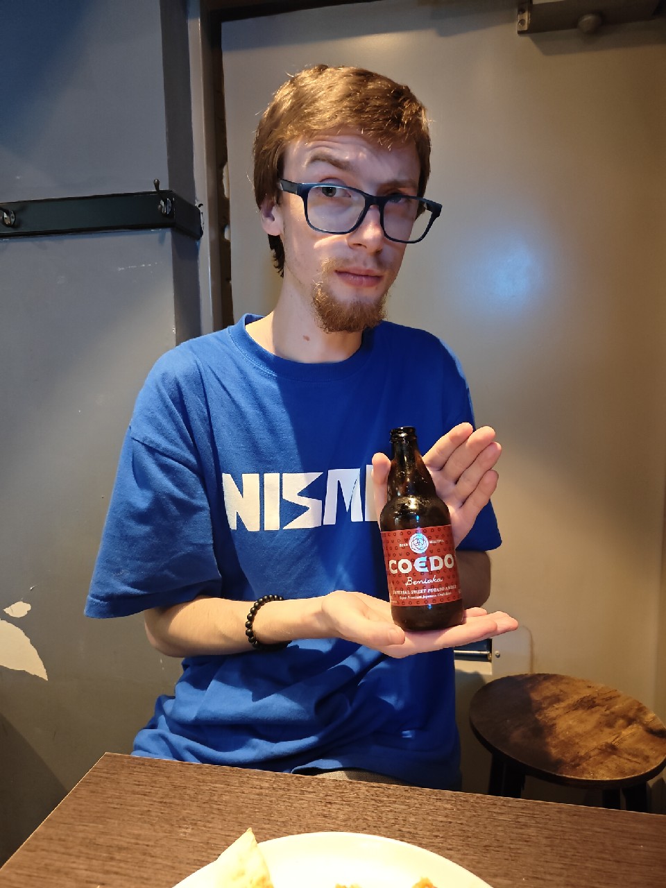 Coedo Kyara, Kyodo Shoji Koedo Brewery