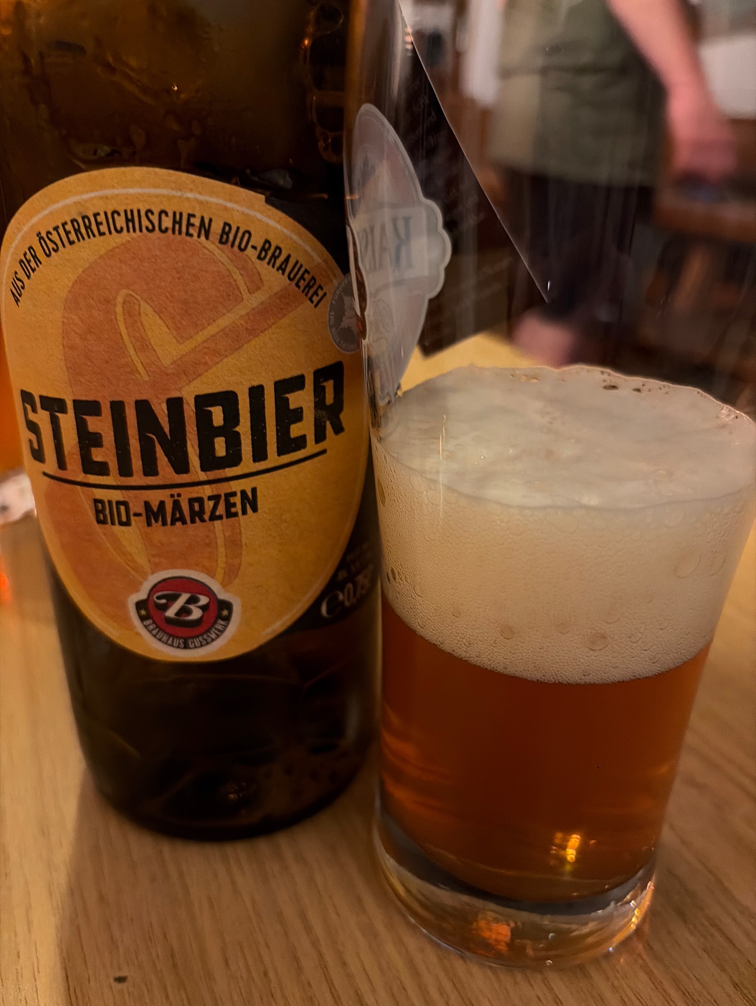 Steinbier, Brauerei Gusswerk