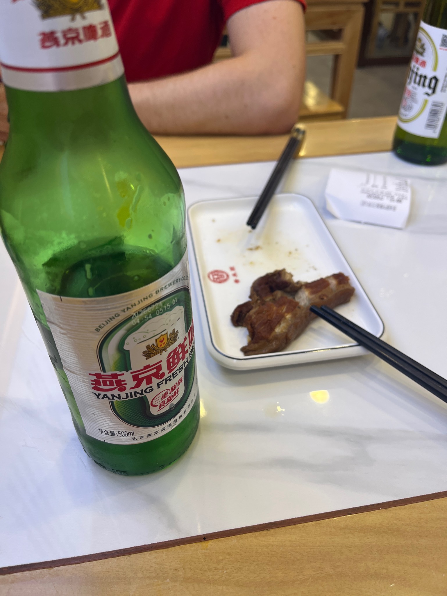Yanjing Fresh Beer 10°P / 燕京鲜啤, China