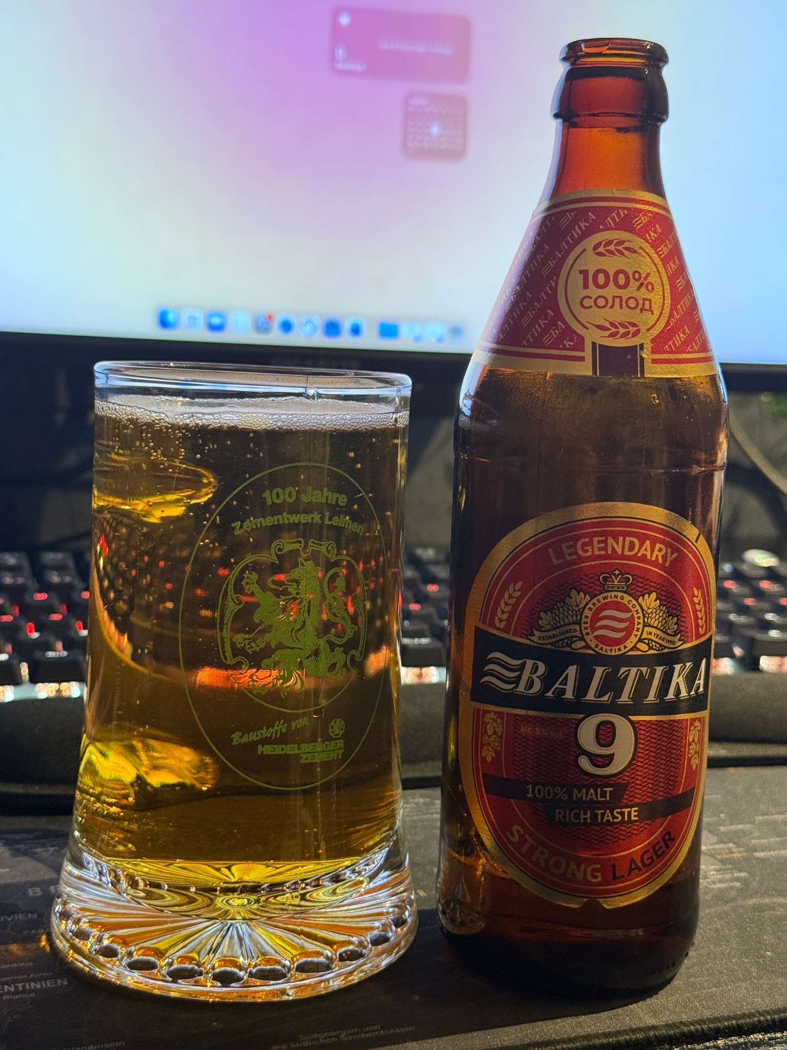 Baltika 9 Extra / Baltika 9 Krepkoe / Балтика 9 Крепкое, Baltika Brewery / Пивоваренная компания Балтика