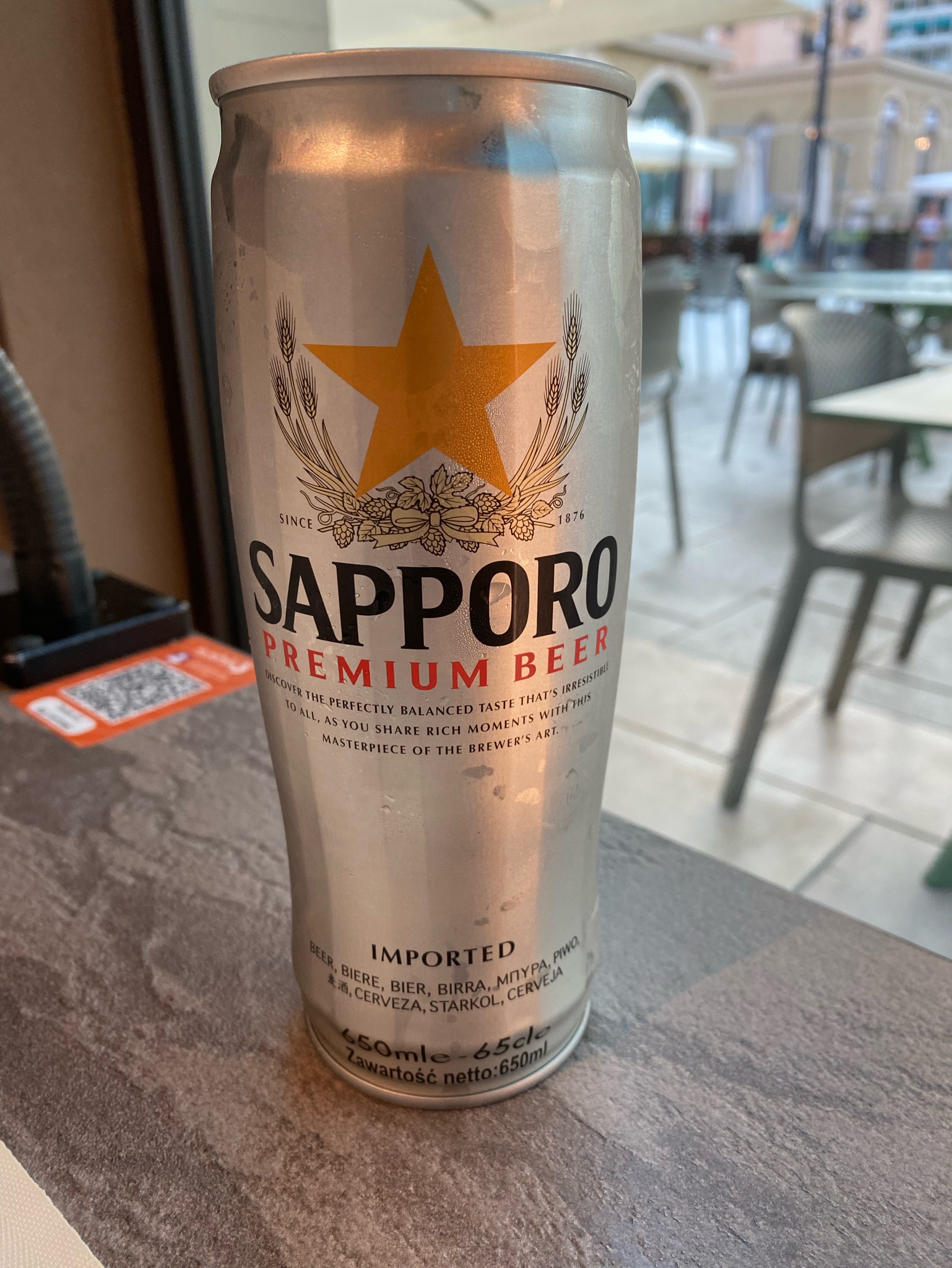 Sapporo Premium Beer, Japan