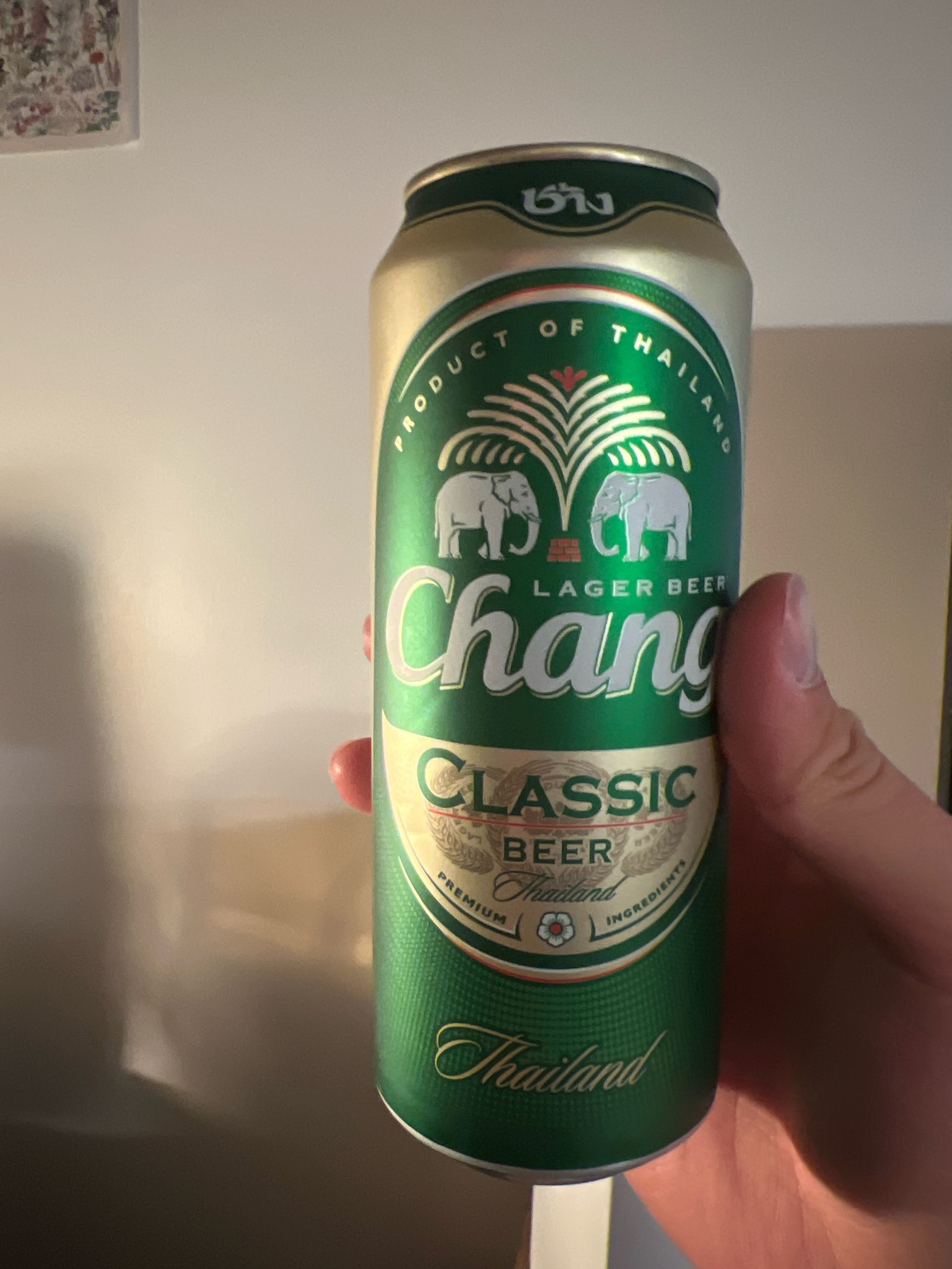 Chang Cold Brew Lager, Cosmos Brewery (Thai Beverages)