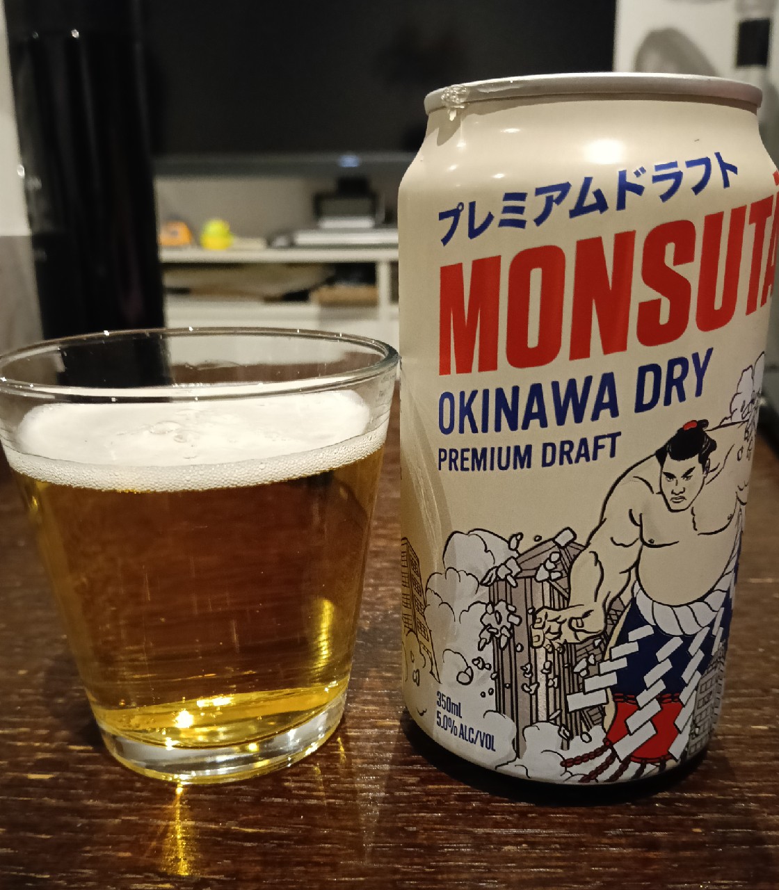 Monsutā Okinawa Dry, Orion Breweries Ltd. (Asahi)