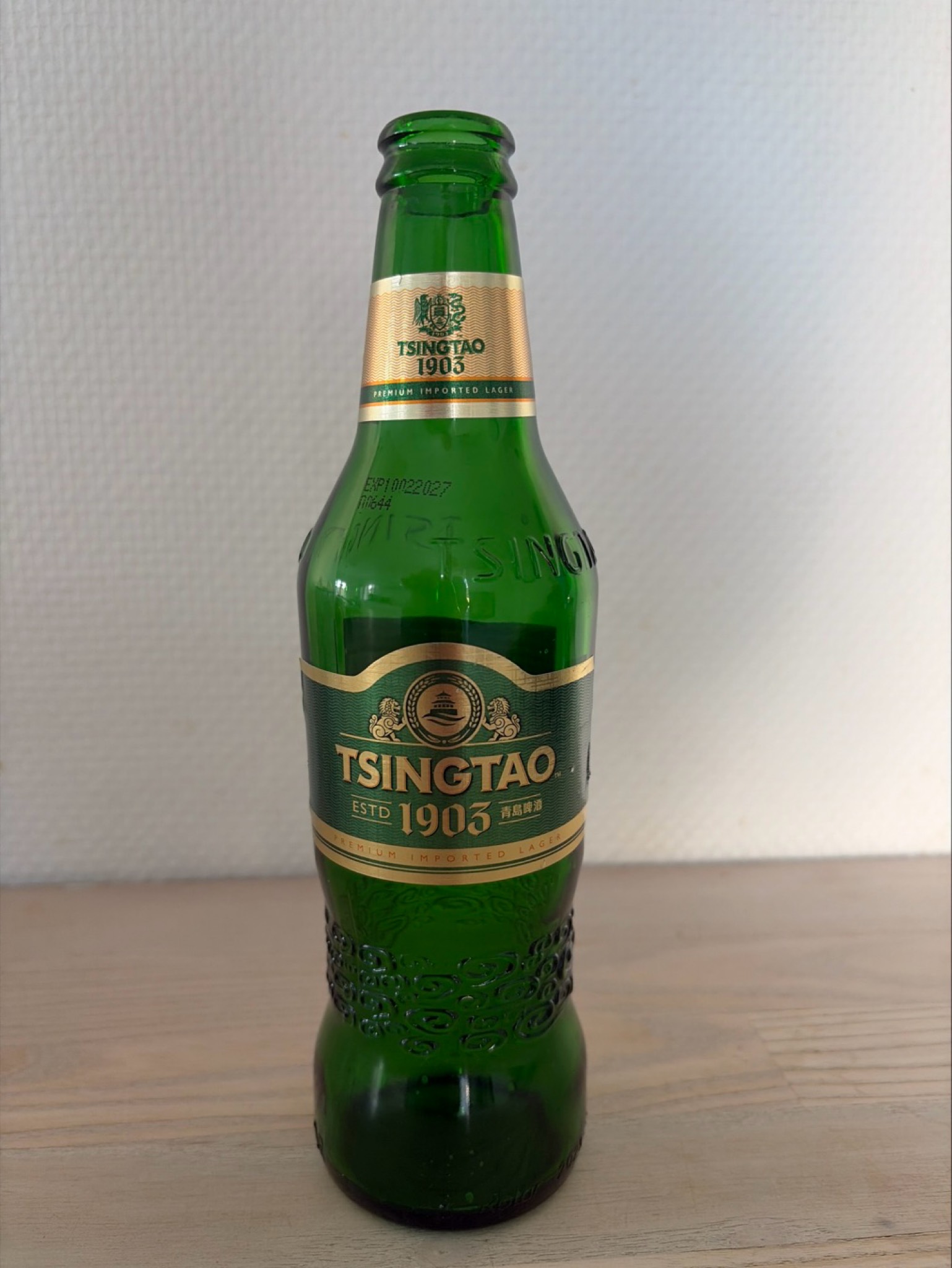 Tsingtao-Beer 1903 / 青岛啤酒, China