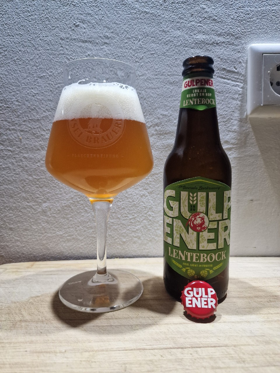 Gulpener Lentebok, Gulpener Bierbrouwerij